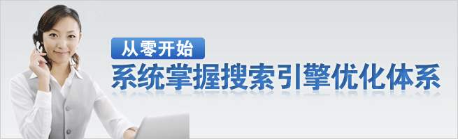 湛江網(wǎng)站設(shè)計方案