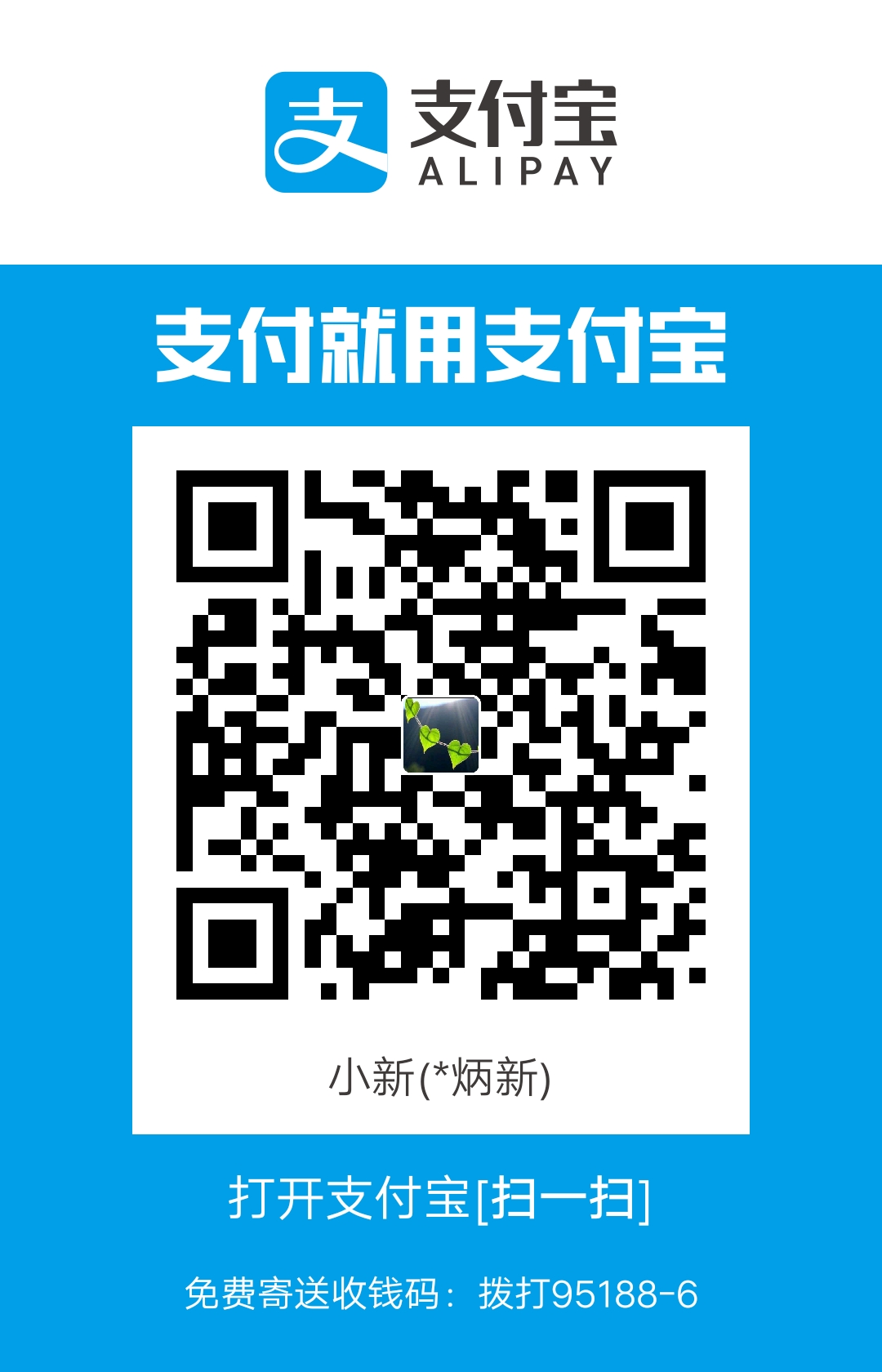 1559708092360607.jpg 1559708092360607.jpg